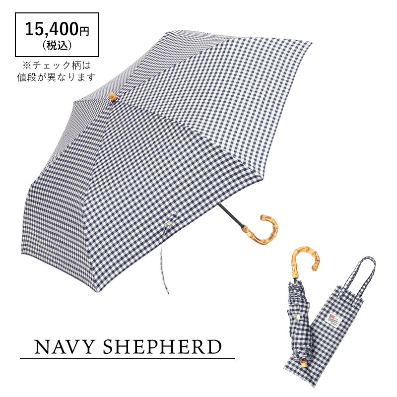 Traditional Weatherwear（トラディショナル ウェザーウェア