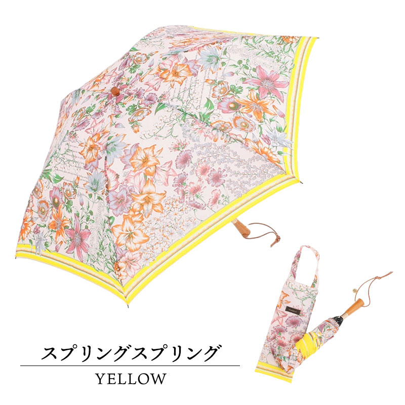 manipuri（マニプリ） 日傘 晴雨兼用 折り畳み スカーフ柄 オリジナル