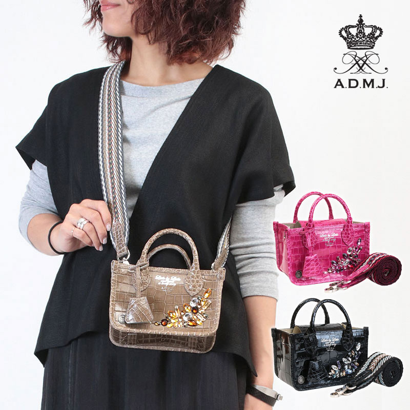 A.D.M.J（エーディーエムジェイ） ADMJ 正規品 クロコダイルレザー