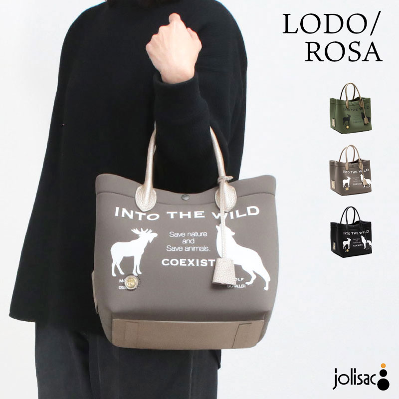 admj バッグのおすすめ人気商品一覧 通販 - Yahoo!ショッピング