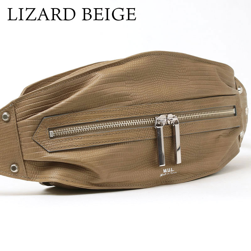 ボディバッグ エムユーエル MUL キャンディバッグ MUL-050 即納 フリー