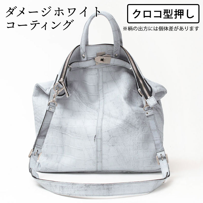 ヘルメットバッグ メンズ エムユーエル MUL Lサイズ STUDシリーズ MUL