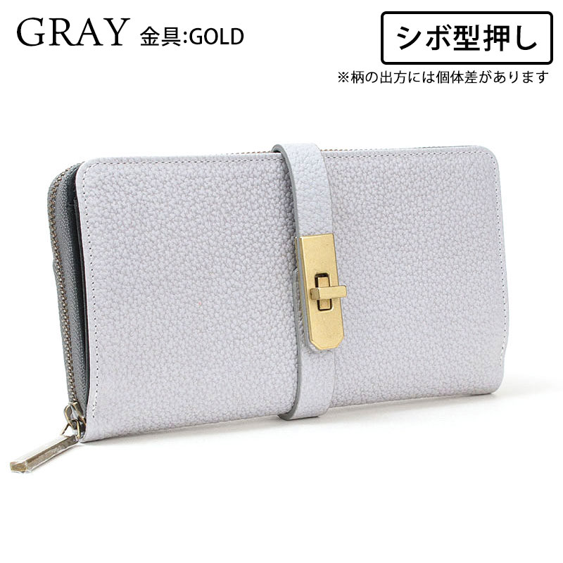 長財布 エムユーエル ラウンドロングウォレット MUL MUL-009 即納