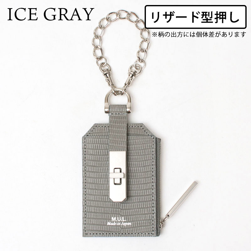 チャーム パスケース エムユーエル MUL MUL-028 即納 メンズ