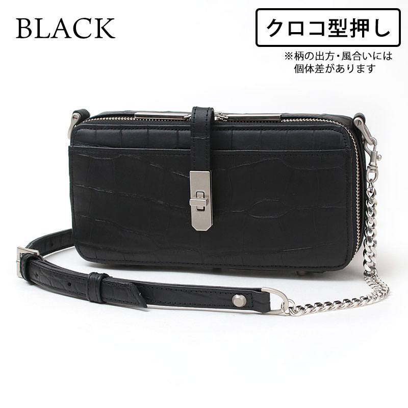 財布 ショルダー付き MUL 即納 BOX WALLETショルダー クロコダイル型