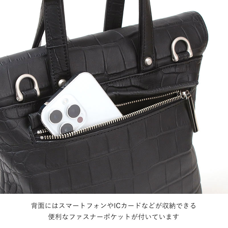 トートバッグ エムユーエル M.U.L. スクエアフラップトートS チェーン