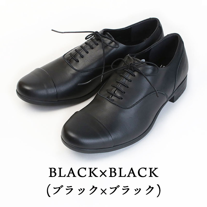 chausser（ショセ） トラベルシューズ マニッシュシューズ ストレート