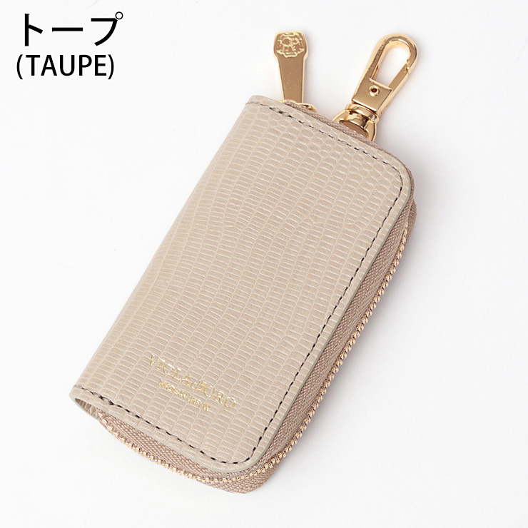 VIOLAd'ORO（ヴィオラドーロ） スマートキーケース リザード型押し V