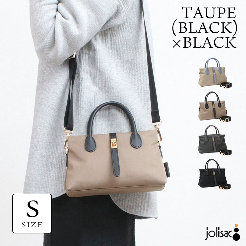 VIOLAd'ORO（ヴィオラドーロ） ショルダーバッグ ビアンカ ナイロン V