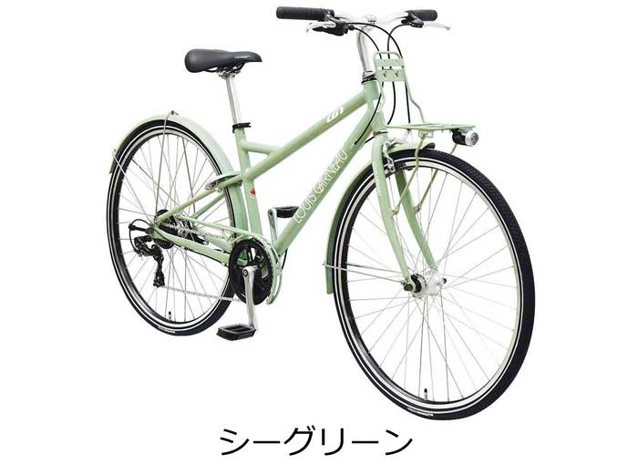 ルイガノ（LOUIS GARNEAU） 【Happy！3営業日程で発送！☆組立整備済み