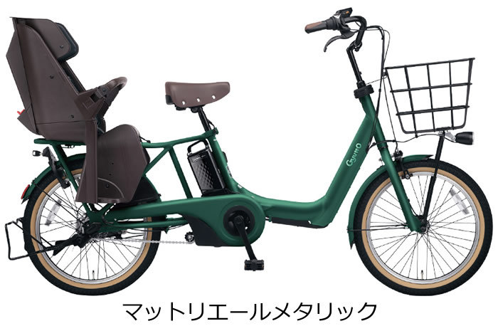 Panasonic（パナソニック） (送料無料) ギュットアニーズDX 2023年