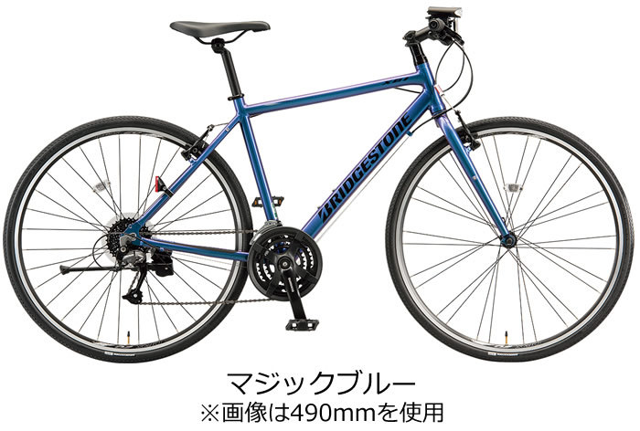 BRIDGESTONE（ブリヂストン） エックスビーワン XB1 2022年モデル 700