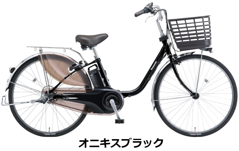 ViVi 【Happy3！3営業日程で発送！☆組立整備済み】【送料無料 ※一部