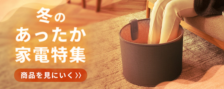 ワインセラー コンプレッサー式ワインセラー 51本 ブラック MLY-150A