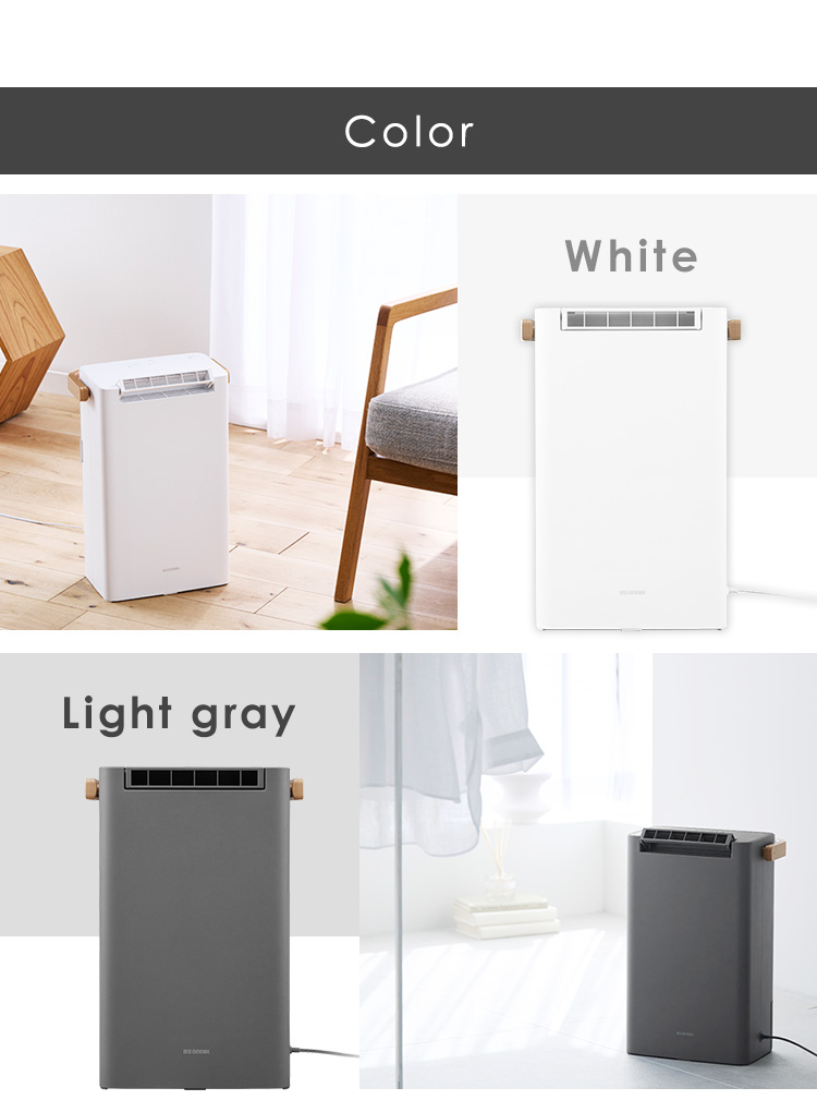 IRIS OHYAMA（アイリスオーヤマ） 除湿機 衣類乾燥 小型 衣類乾燥機