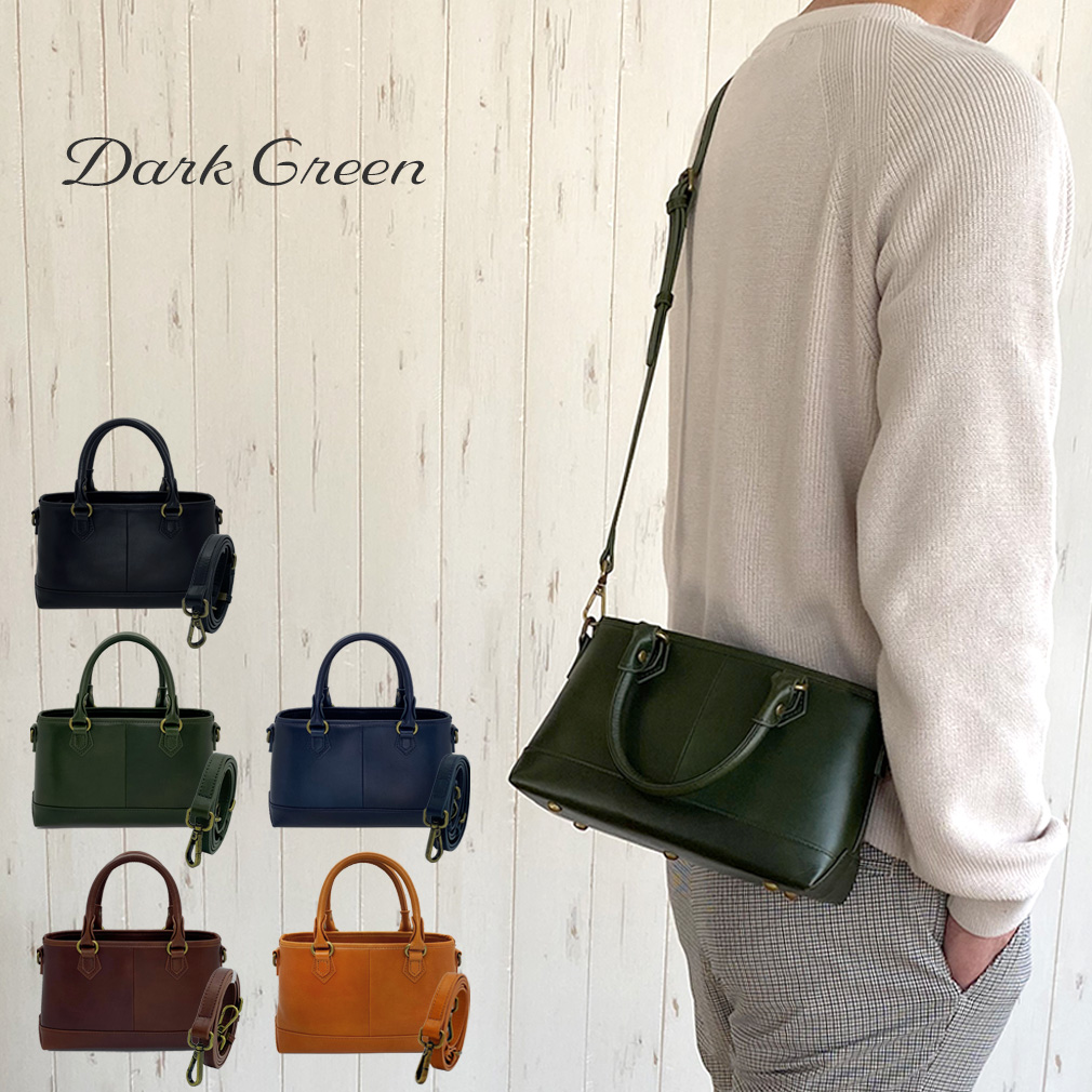 ショルダーベルト付き】 ミニトートバッグ メンズ 革 ミニトート ミニ