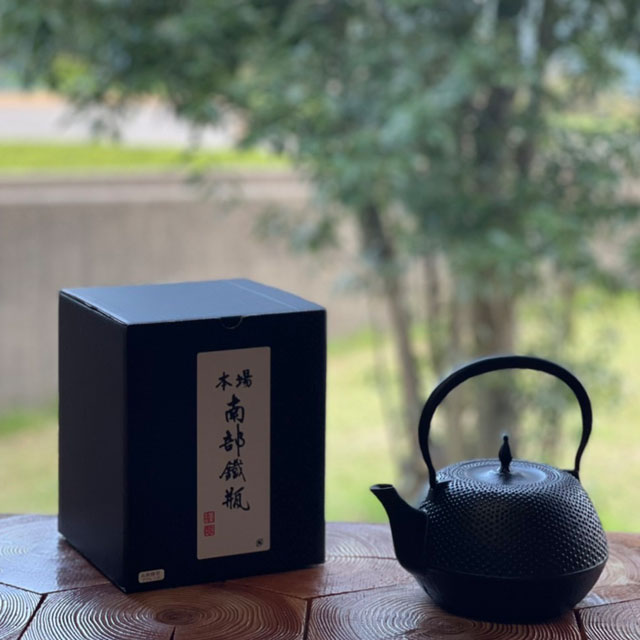 南部鉄器 鉄瓶 本物 IH対応 効果 1.2リットル ホーロー加工なし 丸南部