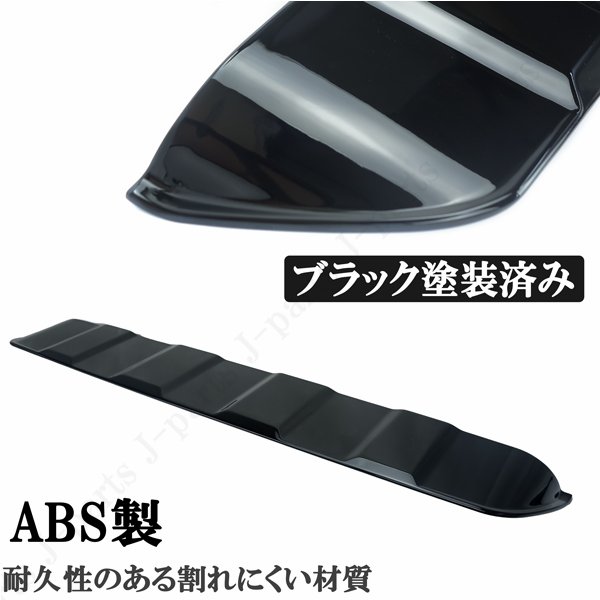 工場紹介動画付き スズキ ジムニー JB64シエラ JB74 リアウィング 黒