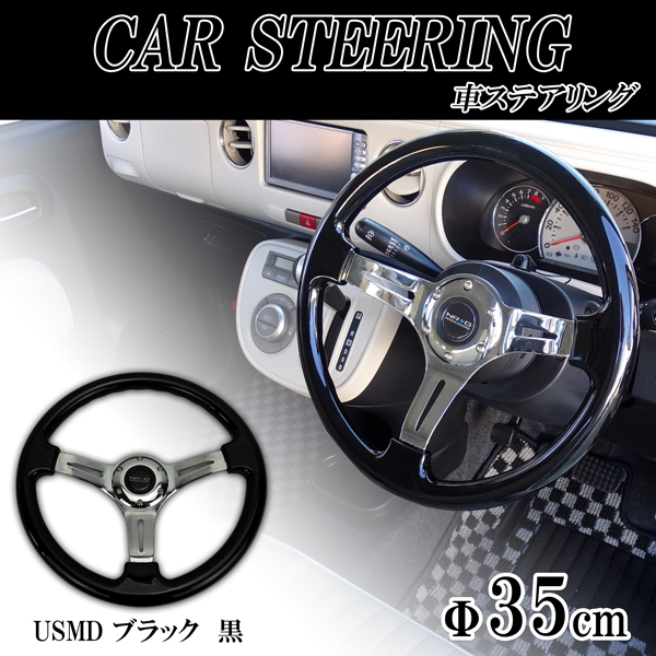 35パイ 35cm ステアリング USDM 赤 レッド ミラココア アルトラパン