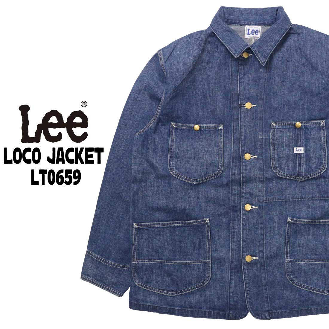Lee（リー） ジャケット DUNGAREES LT0659 デニムジャケット ロコ