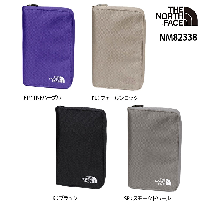 THE NORTH FACE（ザ ノースフェイス） メンズ レディース シャトル