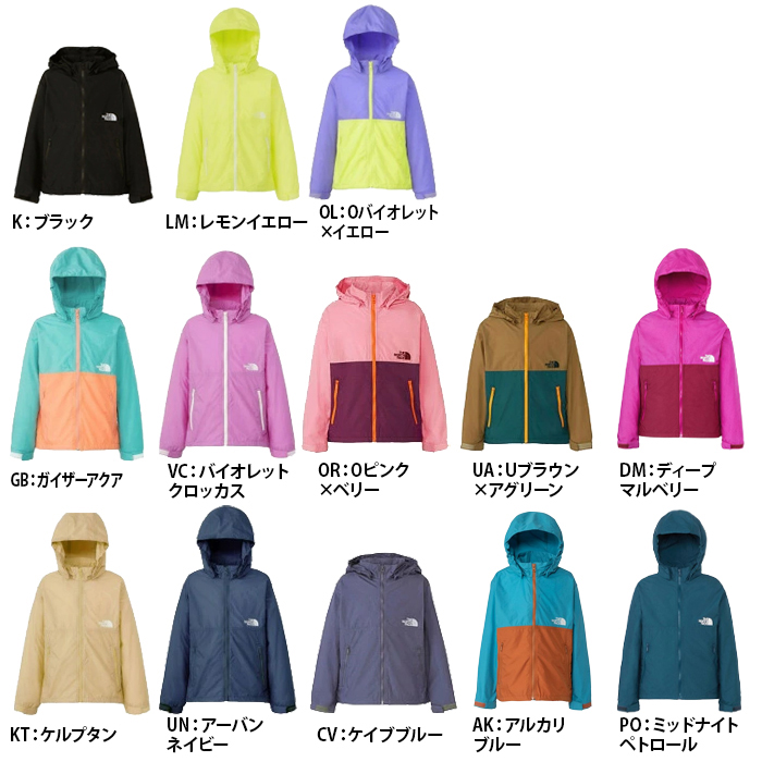 THE NORTH FACE（ザ ノースフェイス） ノースフェイス キッズ