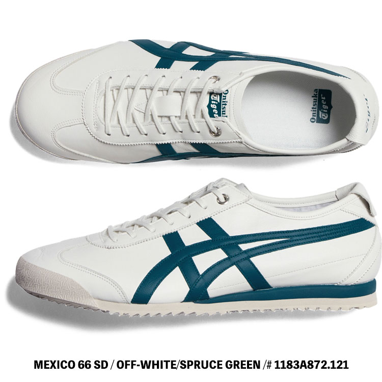 MEXICO 66 オニツカタイガー スニーカー Onitsuka Tiger SD メキシコ66