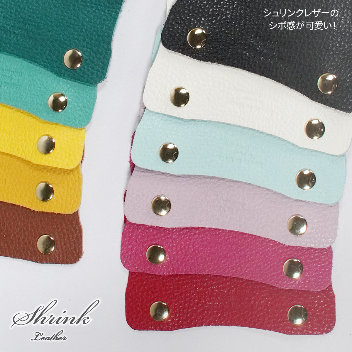 ハンドルカバー 持ち手カバー バッグ Sサイズ Mサイズ 2枚セット日本製