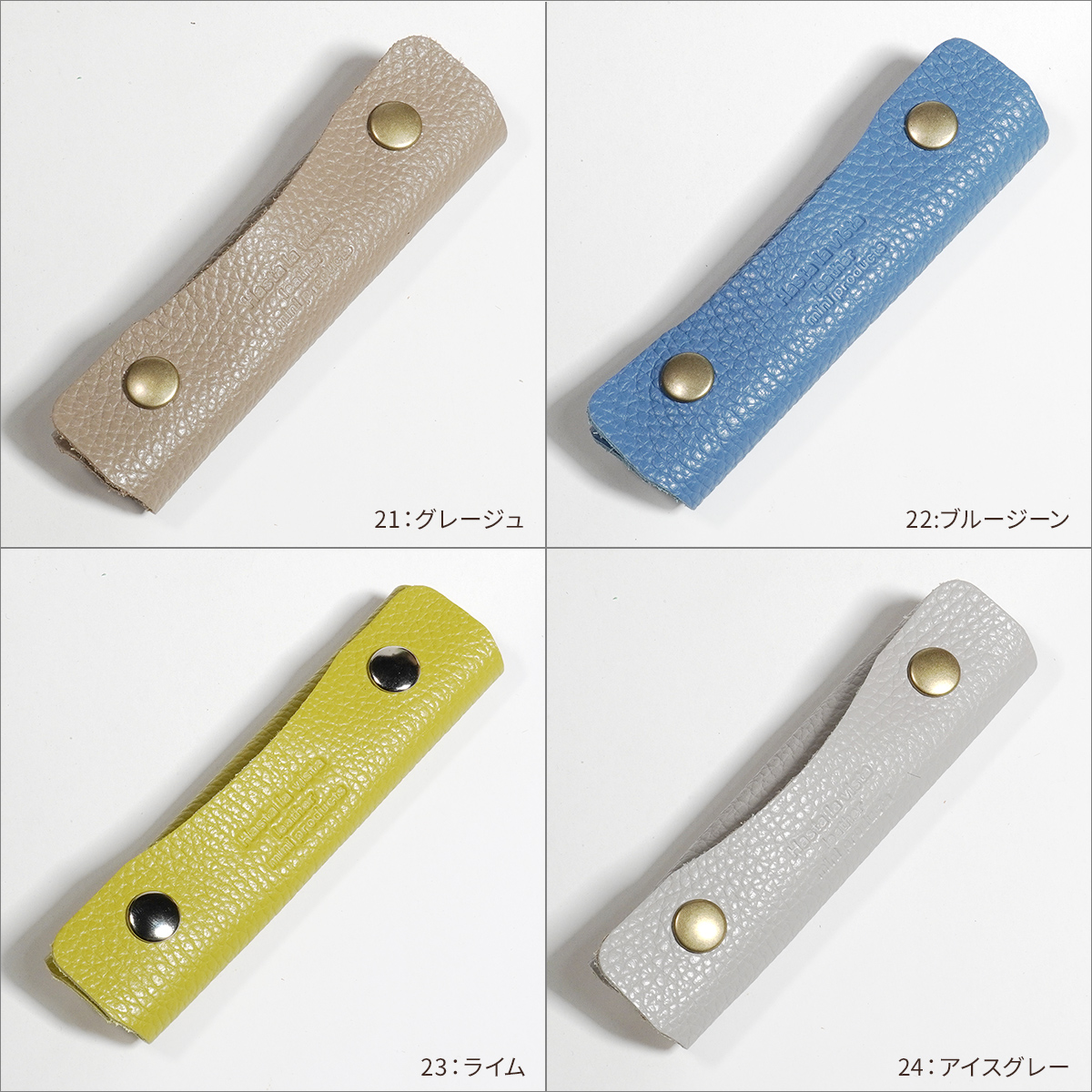 ハンドルカバー 持ち手カバー バッグ Sサイズ Mサイズ 2枚セット日本製