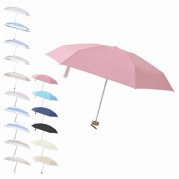 超軽量・コンパクト設計)日傘 完全遮光 折りたたみ傘 UVカット UPF50+