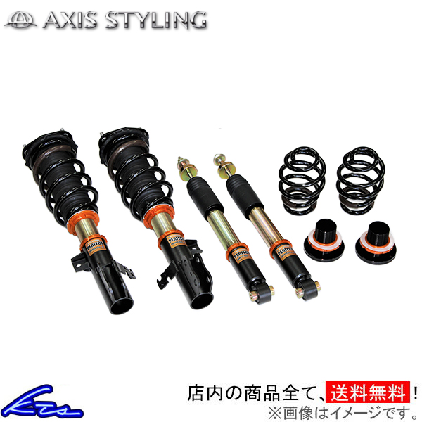 パーフェクトダンパー サスペンション 車」の人気商品一覧 | 安い商品