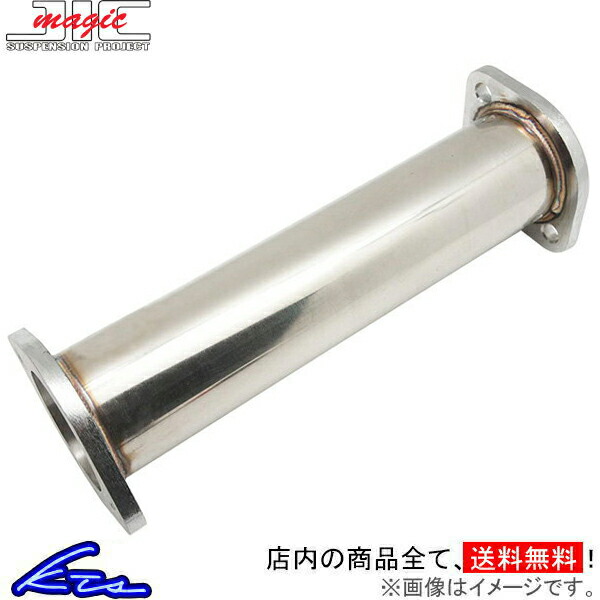 JIC マークII チェイサー クレスタ JZX90 触媒ストレート 触媒