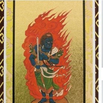 なーむくまちゃん工房 メール便可 掛け軸 オリジナル掛軸 真言宗 20代