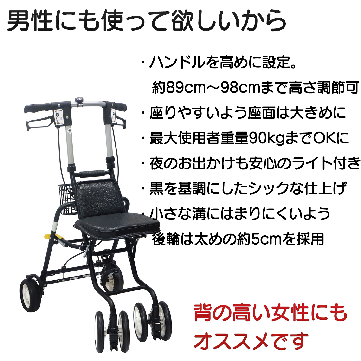 島製作所 【メーカー直送】島製作所 テノール EVO‐シルバーカー 押し車