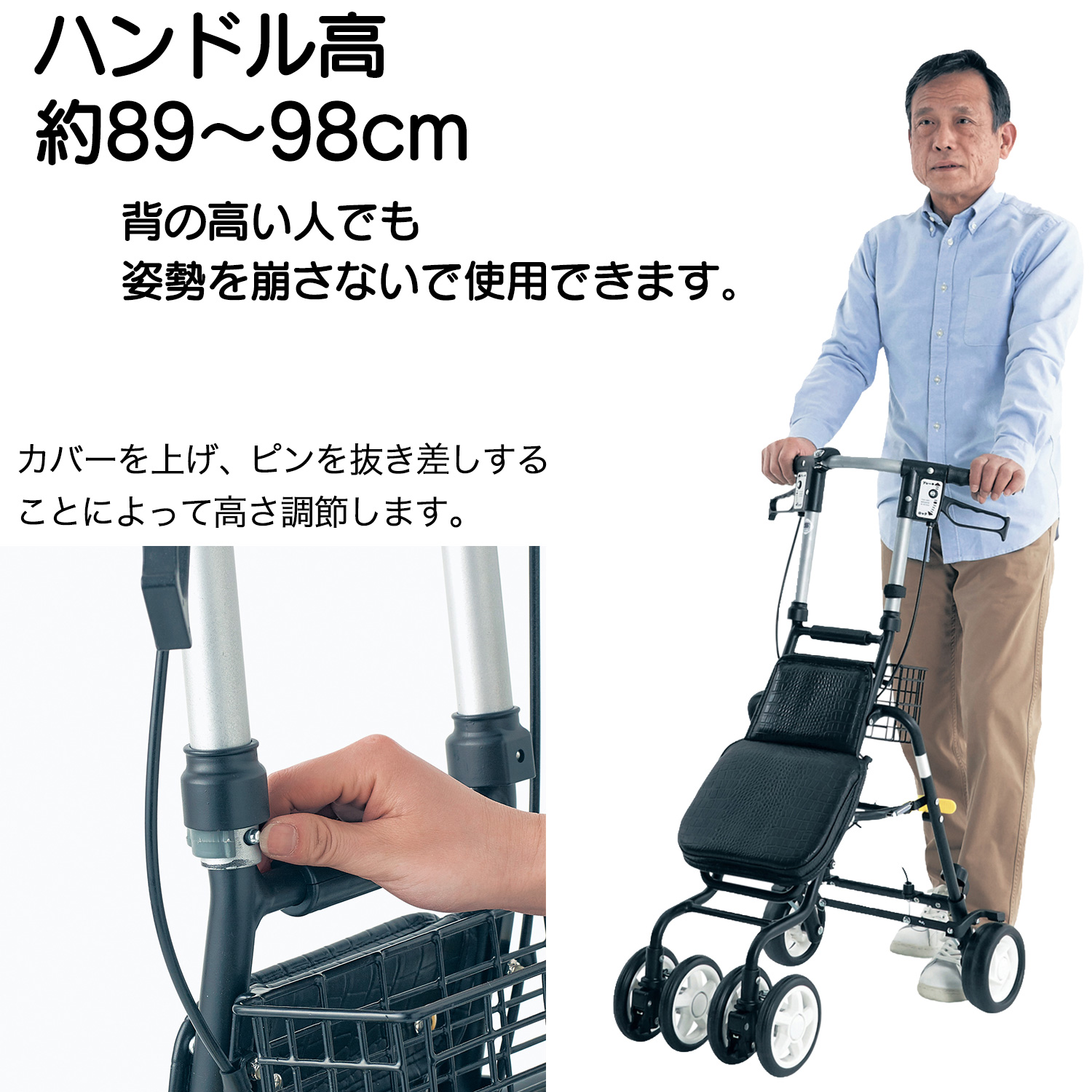 島製作所 【メーカー直送】島製作所 テノール EVO‐シルバーカー 押し車