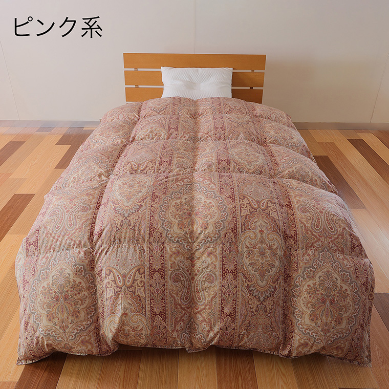 メーカー直送 ホワイトダックダウン 90％ 羽毛掛ふとん‐ダウン 羽毛