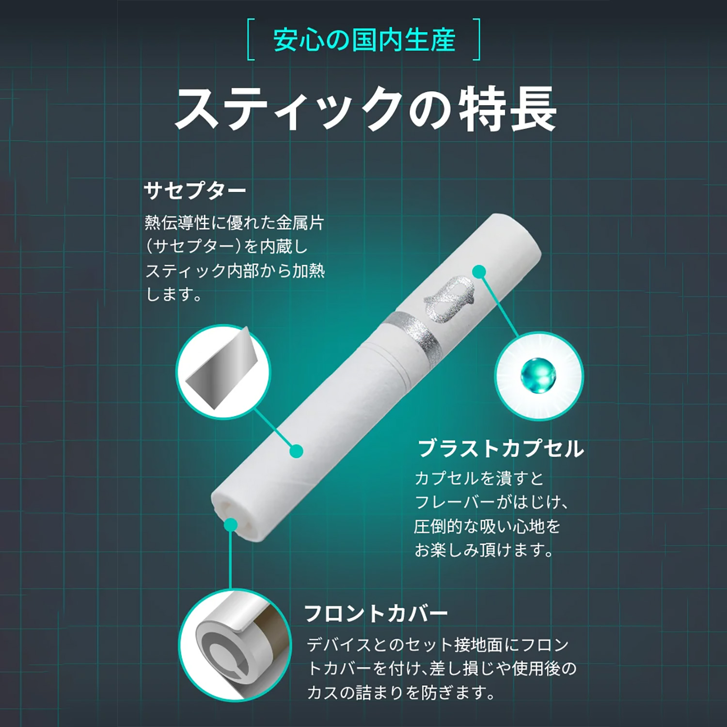 NICOLESS（ニコレス） ニル NICOLESS NiL 1カートン（10箱） ‐ 禁煙