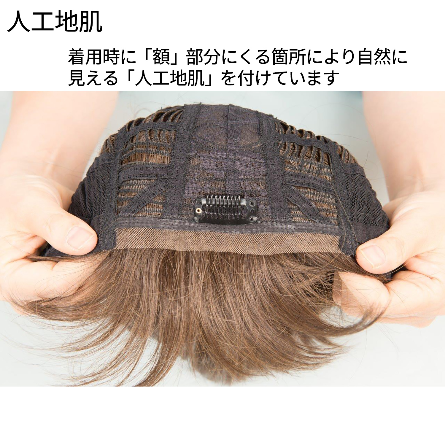 メーカー直送 銀座サロン KAZUEウイッグ ショートスタイル