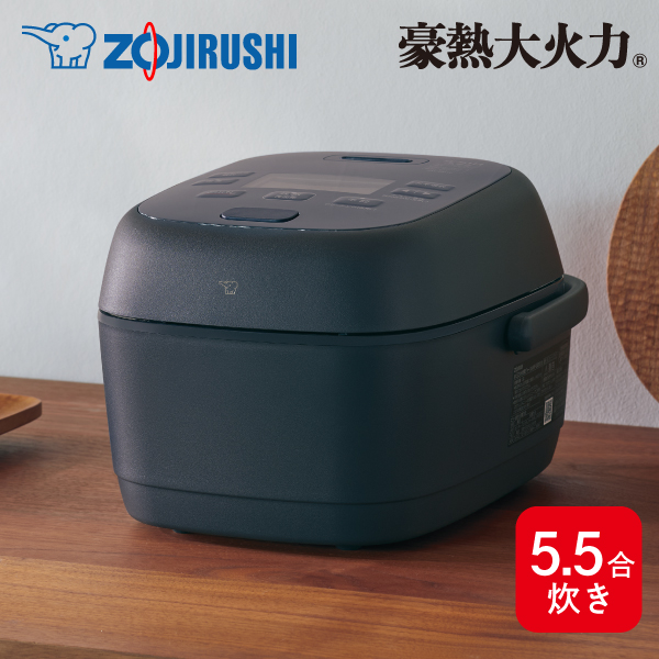 象印（ZOJIRUSHI） 爆買 圧力IH炊飯ジャー 豪熱大火力 NW-BB10 BZ 5.5