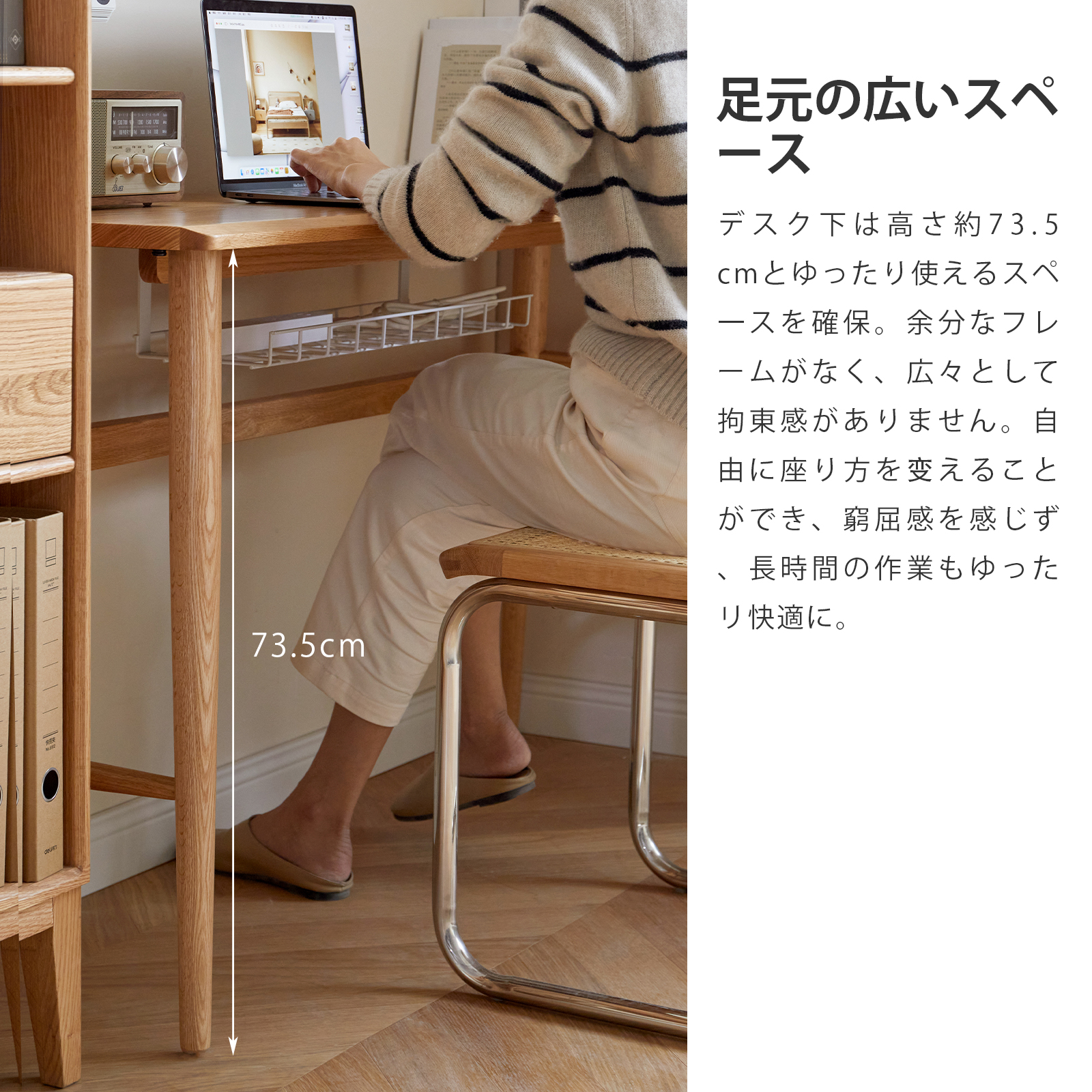 パソコンデスク デスク L字 幅110 幅130 おしゃれ 天然木 100%無垢材