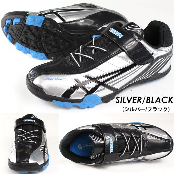 LAZERBEAM TIGON asics LazerBeam AN2734 キッズ ジュニア ランニング