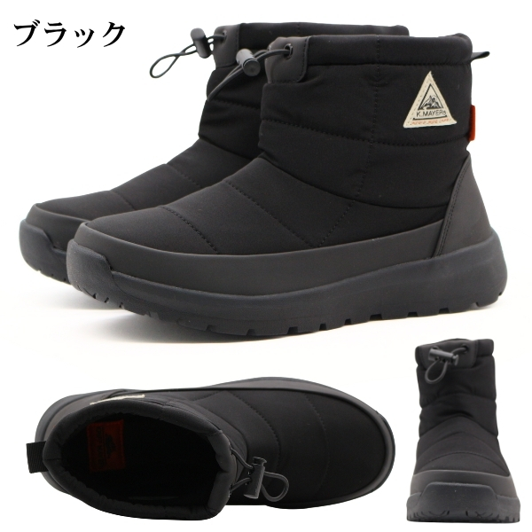 KRIFF MAYER（クリフメイヤー） ブーツ レディース 靴 黒 ブラック