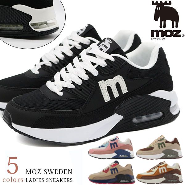 moz（モズ） スニーカー レディース 靴 エアーソール エアークッション