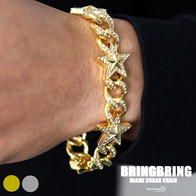 マイアミキューバン ブレスレット 喜平チェーンブレスレット メンズ