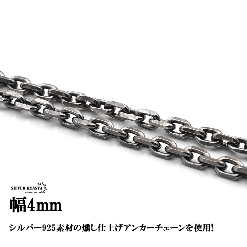 シルバー925 フェザーネックレス 羽根 先金 特大ダブルフェザー 太陽