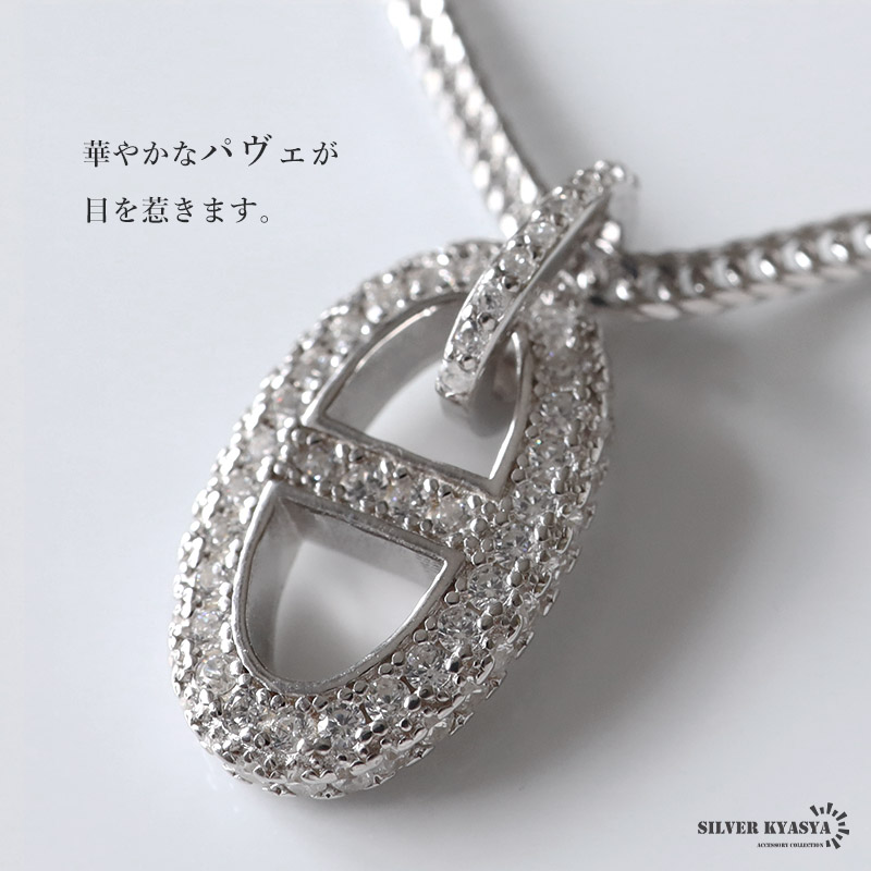 シルバー925 小ぶり アンカーネックレス キラキラ シルバー パヴェ