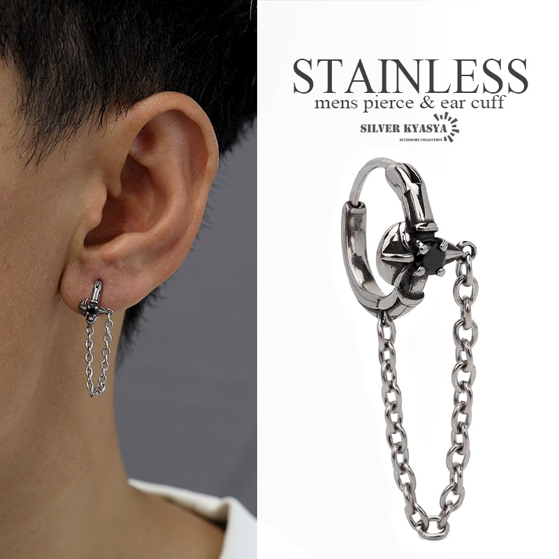 ステンレス素材 オニキス付き フープピアス チェーンピアス クロス