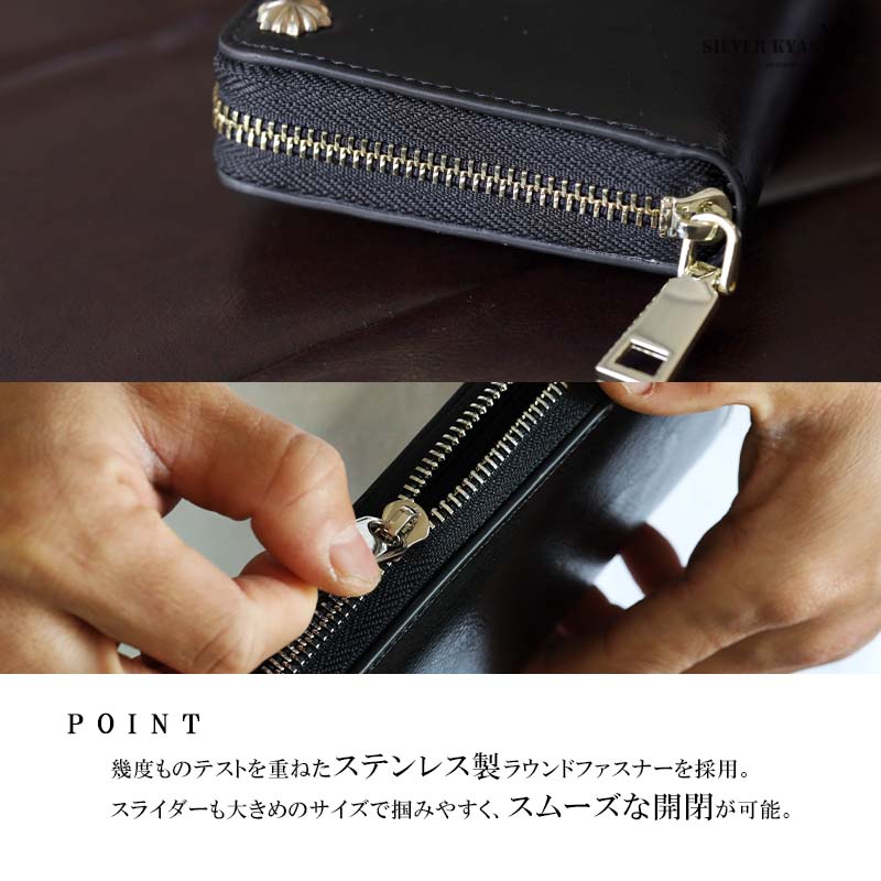 レザーウォレット メンズ コンチョ付き 長財布 本革 アポロコンチョ