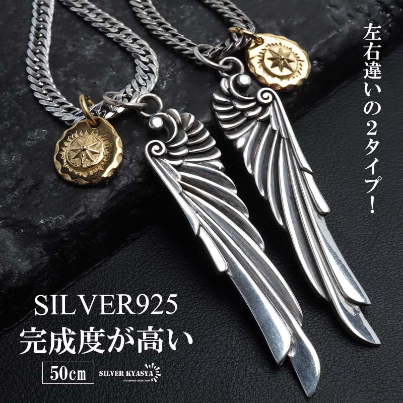 シルバー925 フェザーネックレス インディアンジュエリー ダブル喜平 6