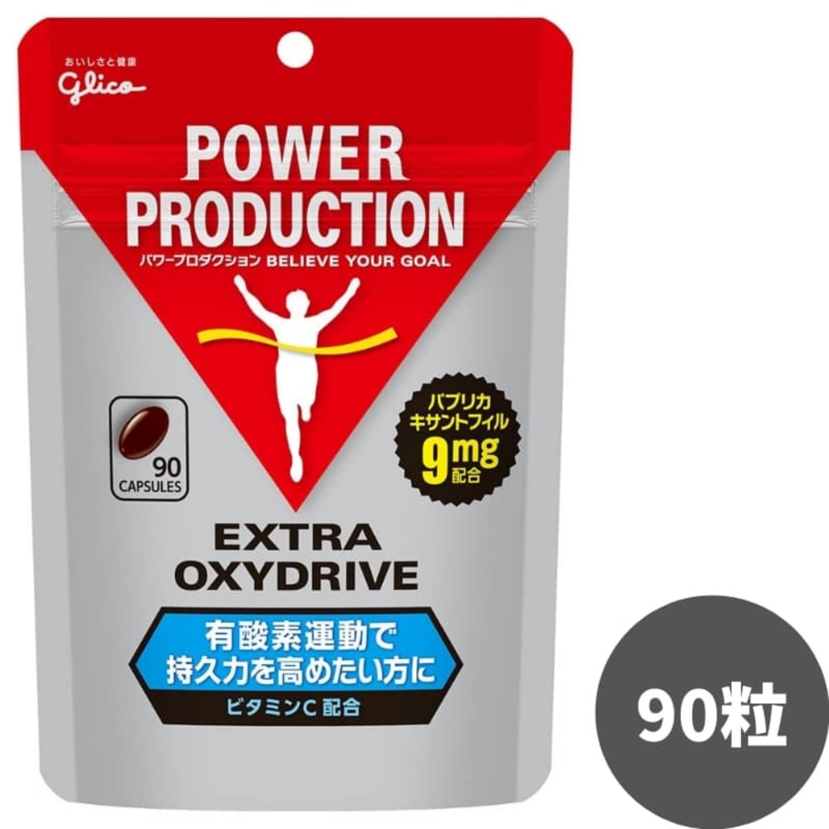 POWER PRODUCTION グリコ パワープロダクション エキストラ オキシ